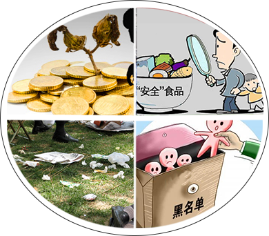 景區小吃現狀·令景區堪憂